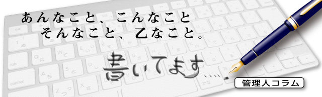 admin
